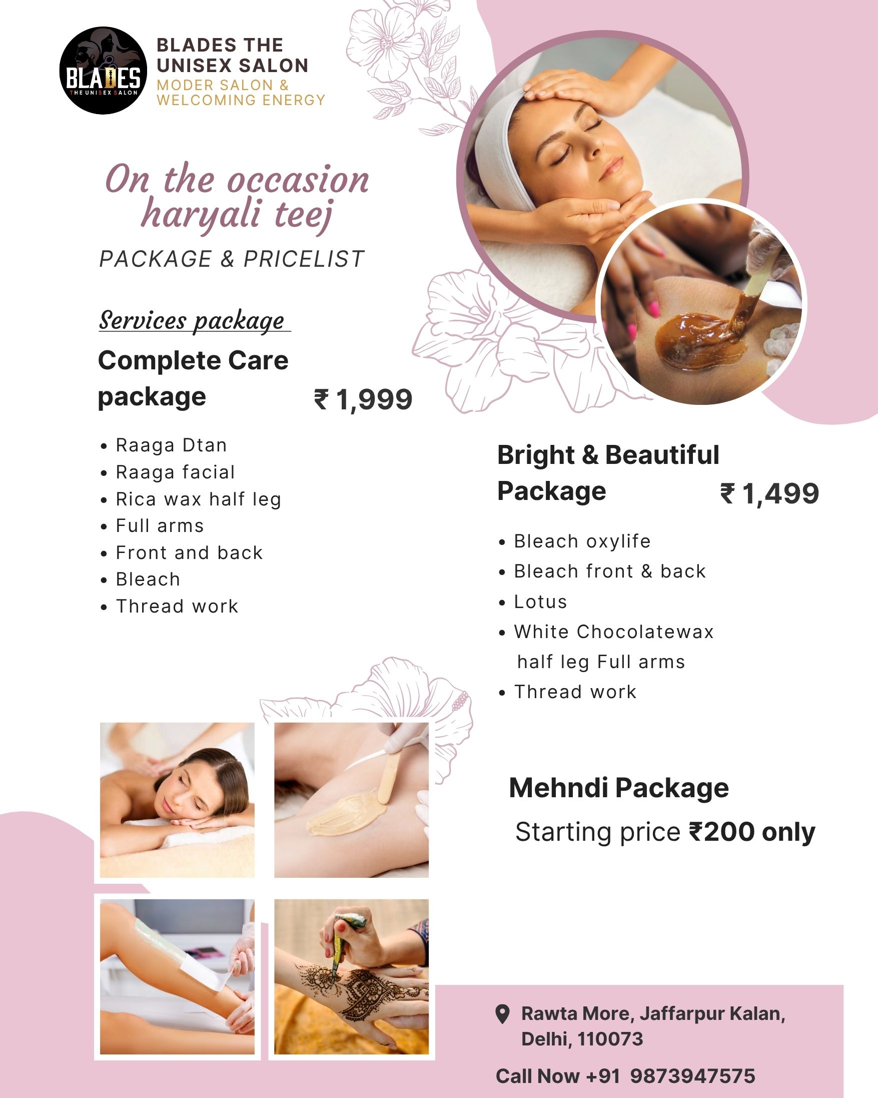 Services package Blades